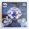 Takara Tomy NUOVO Takara Tomy SORA-Q Flagship Model Space Brothers Edition Moon Robot Japan