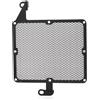 CNC Radiator Grille Guard Cover For SYM DRG158 HUSKY150 MMBCU Radiator Guard NEW