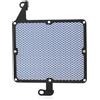 CNC Radiator Grille Guard Cover For SYM DRG158 HUSKY150 MMBCU Radiator Guard NEW