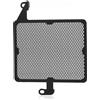 CNC Radiator Grille Guard Cover For SYM DRG158 HUSKY150 MMBCU Radiator Guard NEW