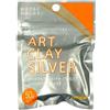 AIDA Art Clay Silver 50 g A-275 Aida Chemical Industry