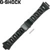 Casio Bracciale orologio nero originale CASIO G-SHOCK 10440757 per GW-5600BCJ