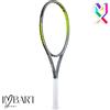 Pro Kennex PROKENNEX KINETIC Q+5 TOUCH 280 100 16x20 L2 Racchetta Tennis Racket 2025 Q5 Q 5