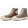 CONVERSE LEATHER ALL STAR J HI 31316330 marrone taglia uomo