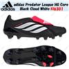 adidas Predator League HG Core Black Cloud White KI6301 taglia uomo