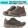 Hoka One One Hoka Stinson One 7 Light Roast Beige 1168931-LTS taglia uomo