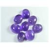 Lotto 7X9MM, 9X11MM, 10X14MM Ametista Naturale Ovale Cabochon Gemme Sciolte D...