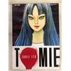 TOMIE - JUNJI ITO - J-POP MANGA - NUOVO - ITALIANO
