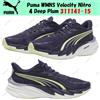 Puma WMNS Velocity Nitro 4 Deep Plum 311141-15 taglia donna