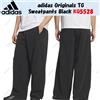 Adidas Pantaloni della tuta adidas Originals TG neri KQ5528 taglia Giappone