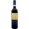 Cenatiempo vini d'Ischia Ischia DOC Biancolella Cenatiempo
