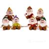 PTS SETTE NANI PELUCHE 30 CM ORIGINALE DISNEY SOFT TOYS DISNEY