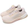 adidas Supernova Stride W Putty Mauve Zeo Metallic Spark Women Running IE4624