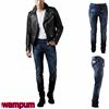 Wampum jeans uomo slim fit elasticizzato pantalone cotone skinny a vita bassa 44