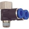 RIEGLER Connettore angolare a Y. » Serie blu « girevole, G/R 1/4 i./a., per Schl.-Außen-Ø 8 mm, pressione di lavoro max. 15 bar, plastica/MS vern.