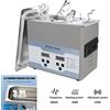3.2L Ultrasonic Cleaner with Timer Heating Machine Digital Sonic Cleaner IT