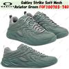 Oakley Strike Soft Mesh Aviator Green FOF100703-74O