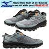 Mizuno Wave Mujin LS Gtx verde smeraldo bianco sporco grigio D1GA250107 tagli...