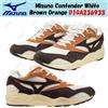 Mizuno Contender bianco marrone arancione D1GA236933 taglia uomo
