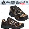 adidas WMNS Adistar Control 5 Leopard Black KI4204 taglia donna