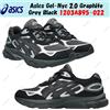 Asics Gel-Nyc 2.0 grigio grafite nero 1203A895-022 taglia uomo