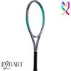 Pro Kennex PROKENNEX KINETIC Q+15 PRO 305 105 16x19 L3 Racchetta Tennis Racket 2025 Q15