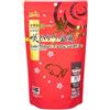 Hikari Saki Hikari Fancy Goldfish Extreme Color Enhancing Sinking Pellet 500 g