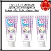 Apagard [Set di 3] APAGARD Apa-Kids dentifricio uva 60 g bambini Giappone nuovo
