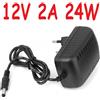 STG-TOP ALIMENTATORE SWITCHING 12V 2A 24W spinotto 5,5x2,1mm cavetto 1mt led telecamera