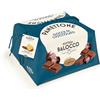 BOTTEGA BALOCCO Panettone con Gocce di Cioccolato 750g - Incartato a Mano - Realizzato in collaborazione con Caffarel- Made in Italy