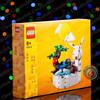 LEGO ⭐ LEGO 40643 Coniglio di giada Chinese Traditional Festivals Jade Rabbit Cina