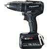 Panasonic (Panasonic) Trapano avvitatore Panasonic 14.4V/18V EZ79A3LJ2G-B Nero con batteria/caricab...