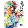 Adekan. Vol. 8 - Tsukiji Nao