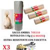 Mac Sac 3 Rotoli da 1 Kg (Tot. 36 Buste) 70x110 Sacco immondizia AMBRA Extra Resistenti