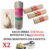 Mac Sac 2 Rotoli da 1 Kg (Tot. 50 Buste) 55x70 Sacco immondizia AMBRA Extra Resistenti