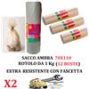 Mac Sac 2 Rotoli da 1 Kg (Tot. 24 Buste) 70x110 Sacco immondizia AMBRA Extra Resistenti
