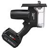 Panasonic (Panasonic) Panasonic Taglierina per fori quadrati EZ45A3LJ2F-B 14,4 V 5,0 Ah con batteri...