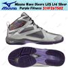 Mizuno Wave Divers LG5 Ltd Silver Purple Fitness 31GF267502 Taglia Uomo