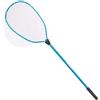 Favorite Guadino Arena Landing Net Favorite