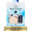 Copic 358 pennarello Copic Sketch All Color Set 358 colori Too from JAPAN NUOVO dis...