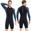 Muta da uomo da 1,5 mm, muta da surf in neoprene, muta corta da uomo per tutto