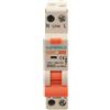 A2ZWORLD Interruttore Magnetotermico Differenziale RCBO 1P N C16 16A Tipo AC Curva C 30mA