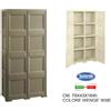 Tontarelli MOBILE ARMADIO TONTARELLI 2 ANTE CM79X43XH164 WENGE CON RIPIANI STRONG 22022