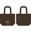 STUDIO GHIBLI TOTORO CORDUROY BAG BORSA STUDIO GHIBLI