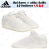 adidas Bad Bunny × adidas BadBo 1.0 Resilience KJ1468 taglia uomo