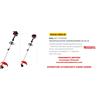 SANDRI GARDEN DECESPUGLIATORE SANDRIGARDEN SG-DE 43 -2T 42,7cc 1,3kW