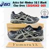 Asics Gel-Nimbus 10.1 nero grigio argilla 1203A543-005 taglia uomo