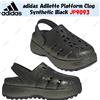 Adidas Adilette Platform Clog Synthetic Black JP9093 taglia uomo
