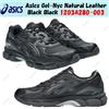 Asics Gel-Nyc pelle naturale nero nero 1203A280-003 taglia uomo