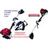 SANDRIGARDEN motore HONDA DECESPUGLIATORE SANDRIGARDEN MOTORE HONDA 4 TEMPI GX35 HO-35C/I